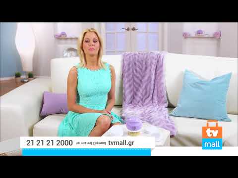BB BRUSH -