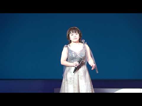 みた　けいこ「冬隣／ちあきなおみ」第35回ナツメロ歌謡ショー