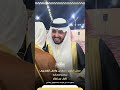 حفل الشيخ نصار بن واصل الهديبي بمناسبة زواج أبنه نايف