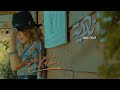 سمعها Nadia Guerfi - Ya aini Nouhi | نادية ڨرفي -  ياعيني نوحي  (Official Music Video)