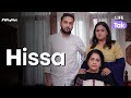 Hissa  a short film on equal rights  women empowerment  why not  life tak