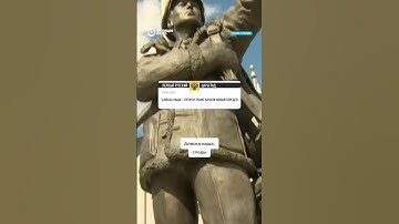"Аляска наша!" Z-пропаганда о встрече Путина и Трампа