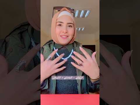 الوان الشتاء رهيبه مع بعضها  