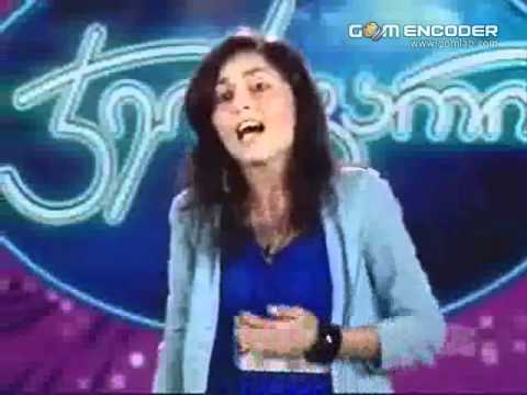 ყველაზე სამარცხვინო გაგდება