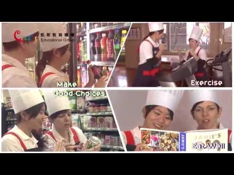 2015凱斯英語冬令營"食在健康"營隊預告影片