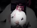 بندر السلات