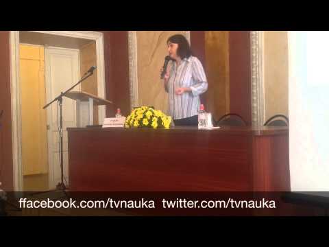 Гачева 18 мая 2014 ч3