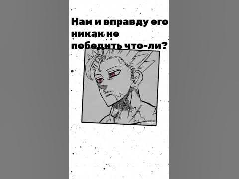 Эсканор - YouTube