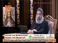 هل يوجد في الحياة الأبدية أكل وشرب شاهد إجابة نيافة الأنبا رافائيل هل يوجد في الحياة الأبدية أكل وشرب شاهد إجابة نيافة الأنبا رافائيل