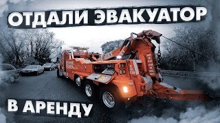 Запускаем Грузовой Гараж ! Покупаем оборудование