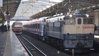 「京成合併化ラスト？！」【日本車輌出場新造甲種】国鉄EF65-2097号機+ヨ8925+新京成80000形80056編成+ヨ8642が南越谷駅を通過するシーン！【9867レ・甲2】