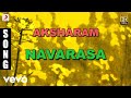 Aksharam  navarasa malayalam song  suresh gopi annie