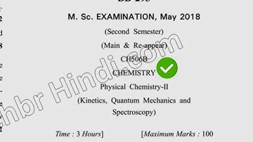 2018 Dcrust MSc Chemistry 2nd Sem Physical Chemistry Question Paper