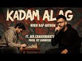 KADAM BADHAA | Hindi Rap Anthem of Real Hustle | ft. ADI.CHAKROBORTY | Prod. LEOMUSIC