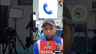 Google Dialer Setting | #laddu_technologiaa | #viral #smartphone #trending #tech #youtubeshorts