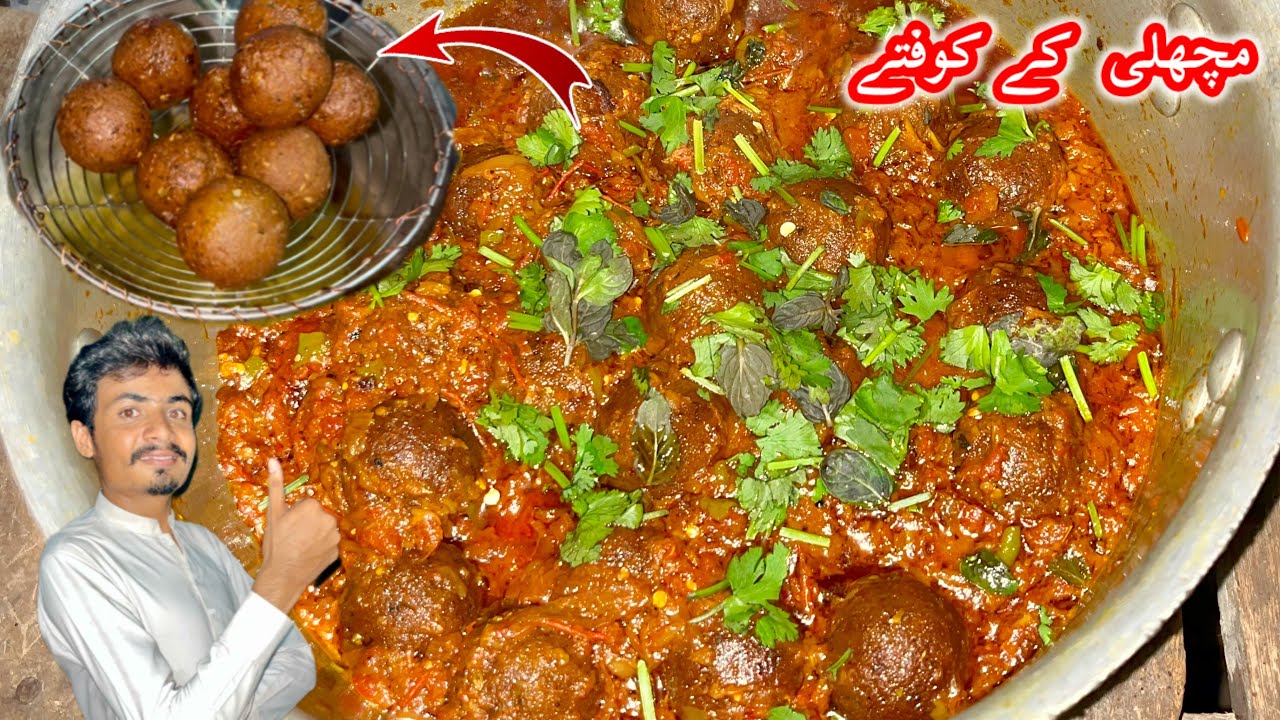 Fish 🐟Kofta easy Recipe ￼ step-by-step guide how to make Fish Kofta Recipe 🤤￼