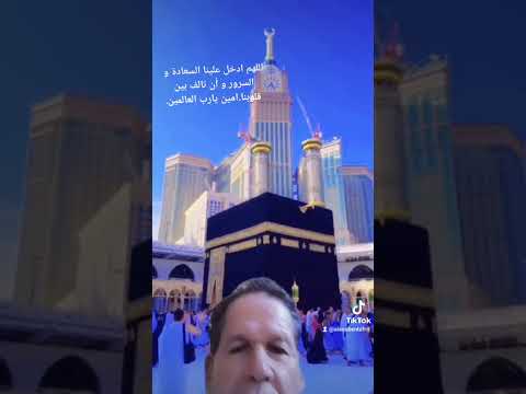 اللهم ادخل علينا السعادة و السرور و أن تالف بين قلوبنا امين يارب العالمين