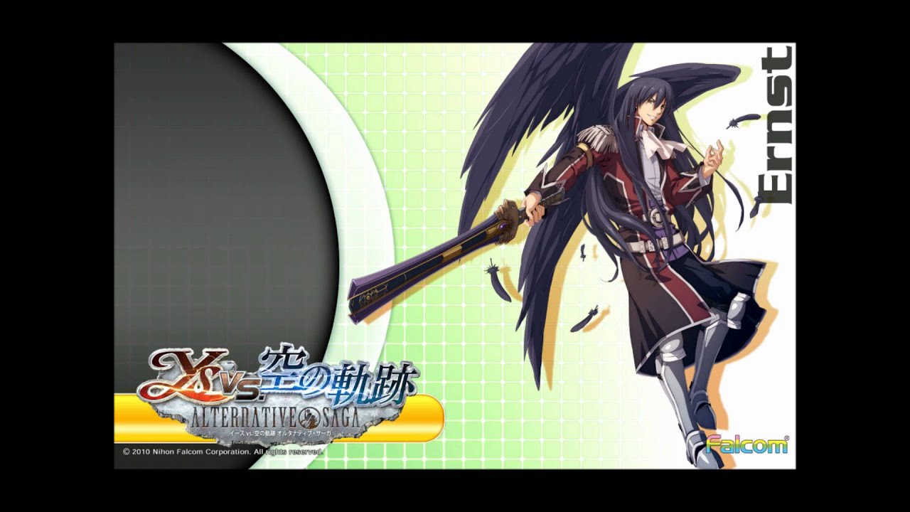 ERNST エルンスト YouTube