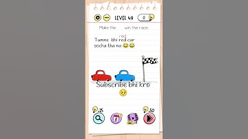 brain test level 49 complete👌💯 🥵#puzzlegame #braintest #games