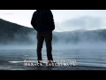 ライト・ヒア・ウェイティング/リチャード・マークス（歌詞付）