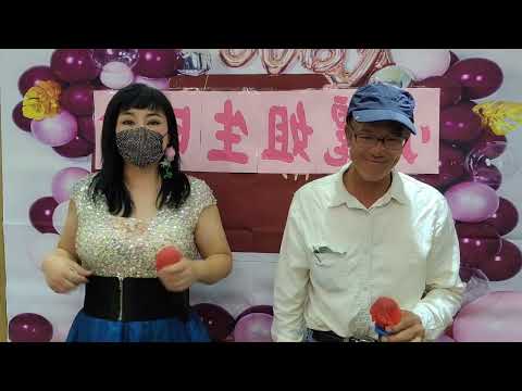 誰明浪子心 喻米英 陳生歌王  小麗公主生日會 2022年10月25日