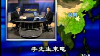 2010-11-14 海峡论谈(5/5): 连胡会与台湾国际发展空间