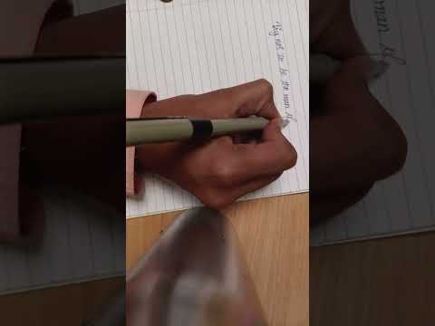 Parker Fountain Pen
