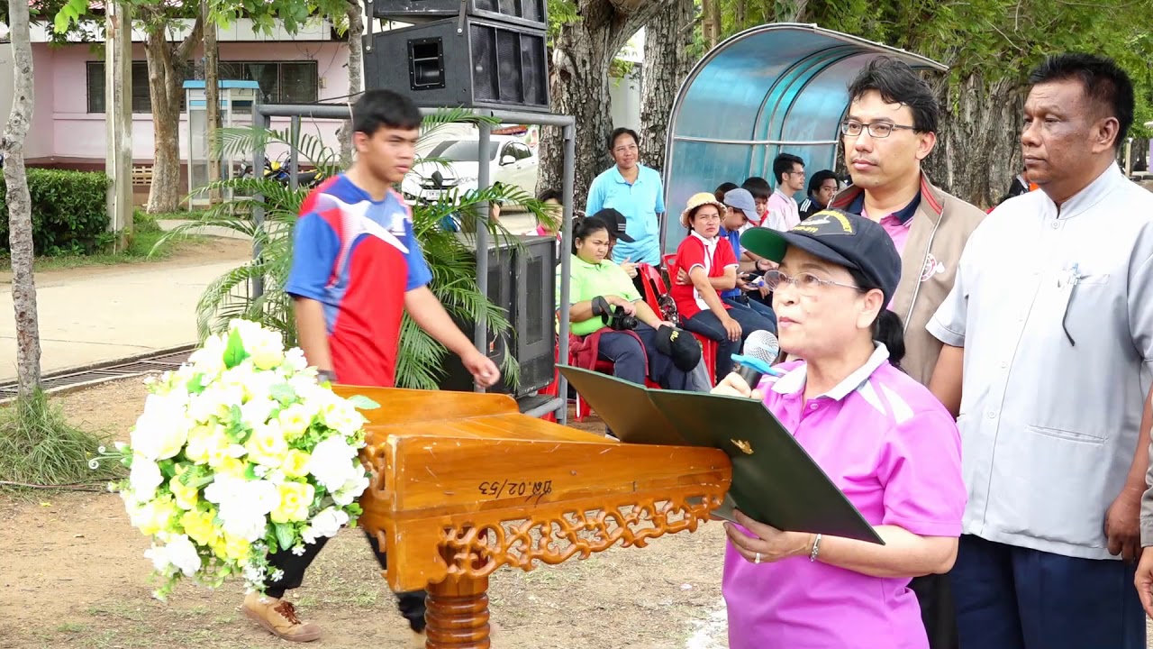 การแข่งขันกีฬา-กรีฑาสีภายในโรงเรียน