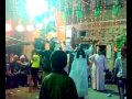 فرح