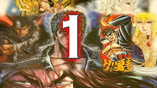 MangaMation Episode 1 - A New World! HD