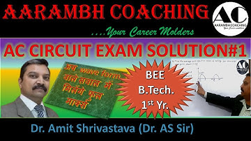 |Basic Electrical Engineering| |AC Circuit Numerical| |RTU Old Question Paper Numerical Solution|