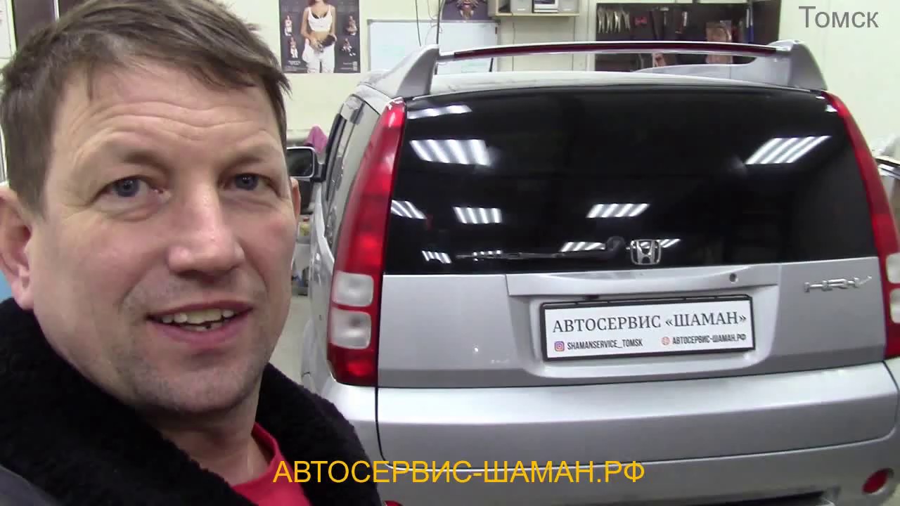 Honda service владивосток хирург