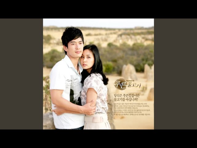 오블리 비아테 bekijken op YouTube