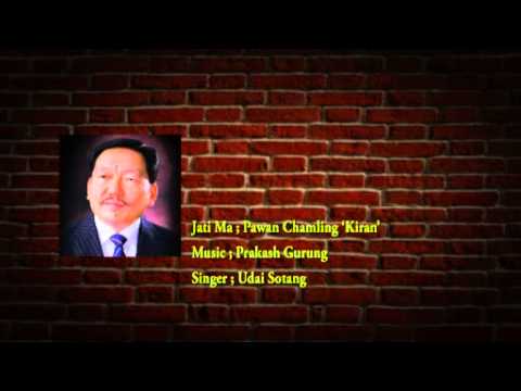 Prakash Gurung - Jati Ma