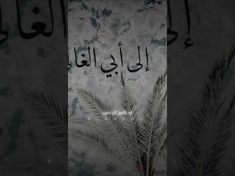      تصميم فيديوهات استوريات انستا واتساب تصميم فيد