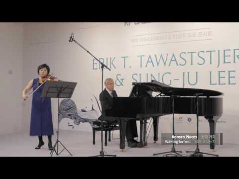 KF Gallery Open Stage6 Erik T. Tawaststjerna & Sung-Ju Lee Dou Concert