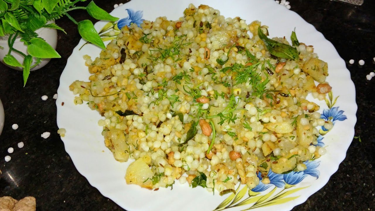 ಶಿವರಾತ್ರಿ ಹಬ್ಬಕ್ಕೆ ಉಪವಾಸ ಮಾಡುವವರಿಗೆ ಈ ಸಬ್ಬಕ್ಕಿ ಕಿಚಡಿ ಒಮ್ಮೆ ಟ್ರೈ ಮಾಡಿ ನೋಡಿ /sago kichadi in Kannada 