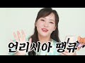 맞팔없이 인스타그램 팔로워 늘리는 법 (인스타 노출 최신판)