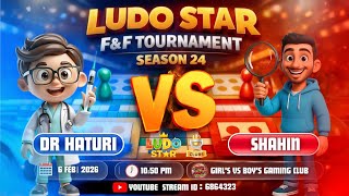 𝘿𝙍. 𝙃𝘼𝙏𝙐𝙍𝙄 𝙑𝙨 𝙎𝙃𝘼𝙃𝙄𝙉 𝙎𝙀𝘼𝙎𝙊𝙉-𝟮𝟰 Ludo Star Live ! Intense Gameplay 🔥 screenshot 4