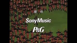 Kono bangumi wa Goran no sponsor no teikyou de okurishimasu | Naruto Shippuden version