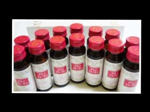 明治製菓 アミノコラーゲンEX