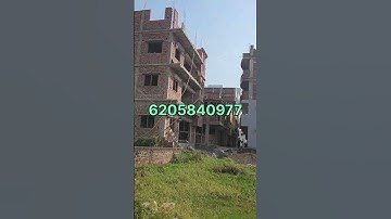 plot for sale in Danapur PATNA / #plotinpatna #propertyinpatna / #landinpatna / @trackProperty33