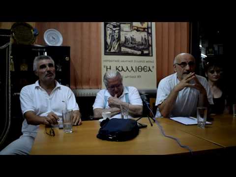 Τάκης Βαμβακίδης -