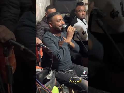 دراجي الغول 2025