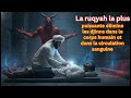 Ruqyah Puissante pour Chasser les Djinns Cachés dans le Corps Humain
