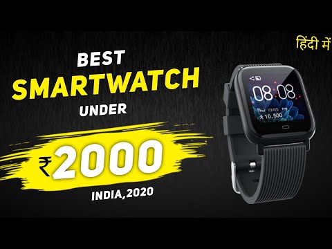 best smartwatch under 2k