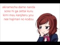 Love Live! School Idol Project!~Nishikino Maki's Start Dash