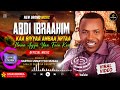 New Best Oromo Music 2026 Abdii Ibraahim Sartuu Umayyoo Musaa 