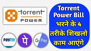 How to torrent power bill pay new update 2023 || 4 तरीके से टोरेंट पावर बिल पे करे || torrent Power screenshot 3
