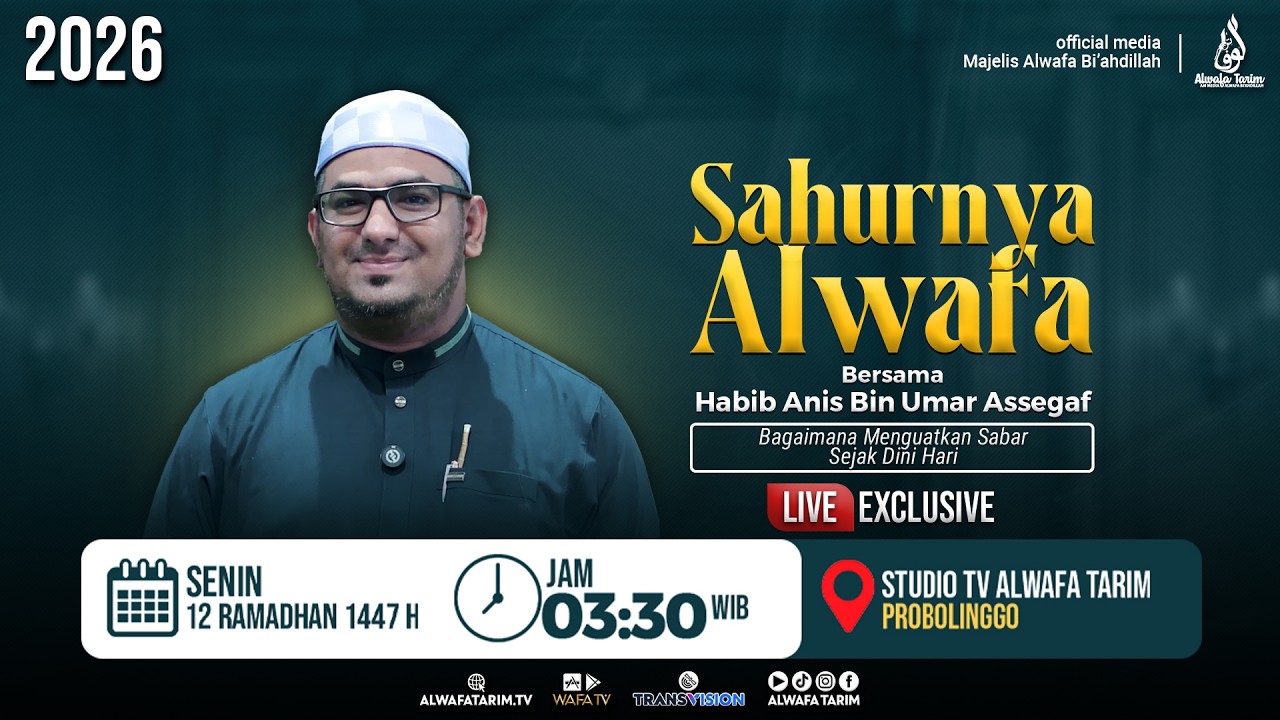 🔴LIVE | SAHURNYA ALWAFA 